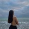ranem
