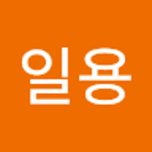 Stream 김일용 music | Listen to songs, albums, playlists for free on SoundCloud 김일용