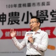 嘉慶