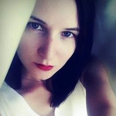 Аня