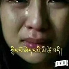 Sherr Wangmo Passang