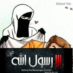 Ahmed Omar