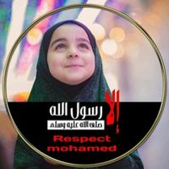 نور زبيدات