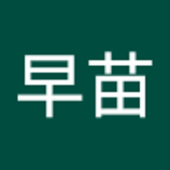 tora