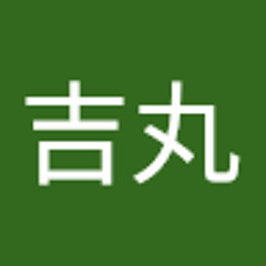 Kani