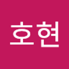 강호현