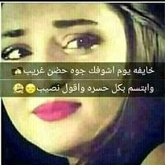 نونو