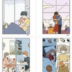 A playlist of rap full of smoke