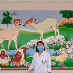 Trang Ngọc Đào
