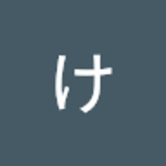 さかいけいしん