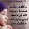 Eprahim