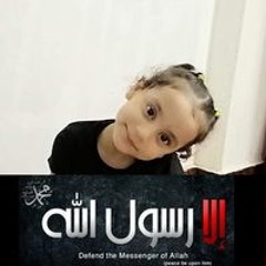Wafaa Mostafa