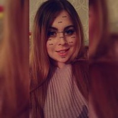 Justine Jess