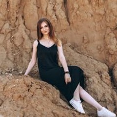 Оксана Степанюк