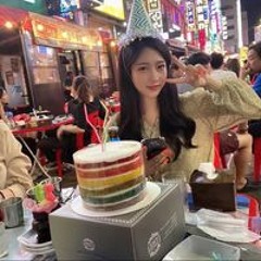 봄이