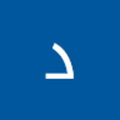 دمعةة ششتاء