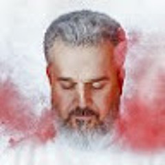 باسم الكربلائي Karbalaei