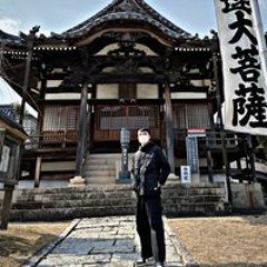 Nguyễn Trung Nghĩa