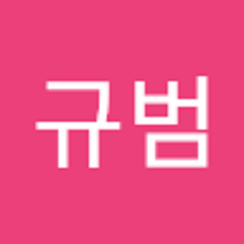 이규범’s avatar