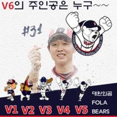 이정용