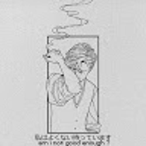 Yêu Chỉ Là Một Chữ (Douyin)