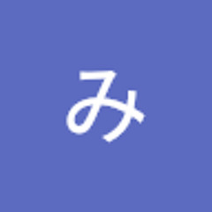 かんみ