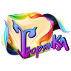 Альмира Койланова