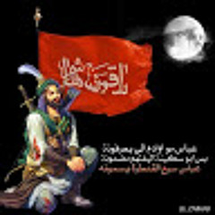 SaRa _Q8'