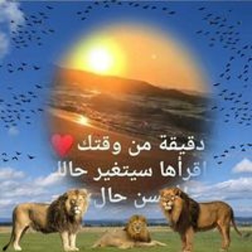 أجمل رنة هاتف مشهورة || أفضل رنات هاتف حزينة || أجمل نغمات موبايل حزينة
