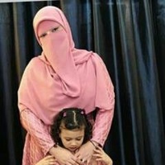 آية سرحان