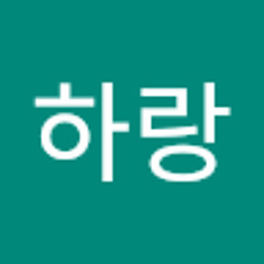 Leejiwoo
