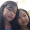 Aiko and Meika