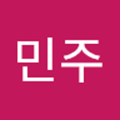 아아