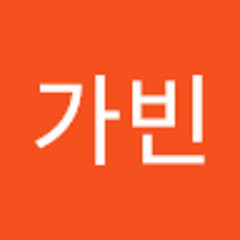 술