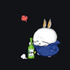 교촌딸배
