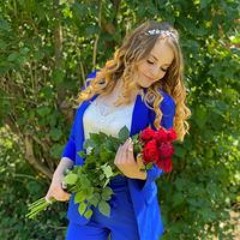Elina Usane