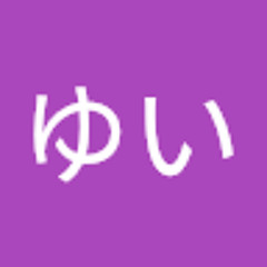 中村ゆい S Stream