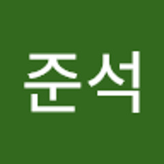오준석