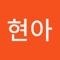 루시