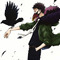 Kotonaru Kage