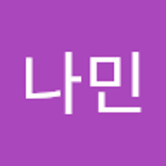 최나민