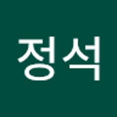 김정석