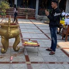 Phạm V. Hùng
