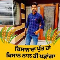 Jaspreet Wraich