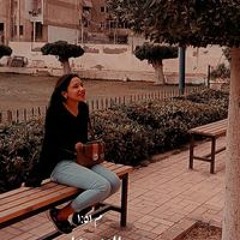 Gana Sadeek