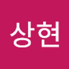 자수성가
