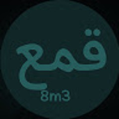 i8m3