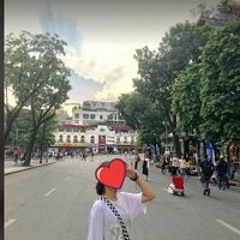 Giang