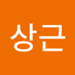 전정궁긍해