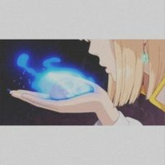 な